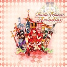 Battle Princess of Arcadias