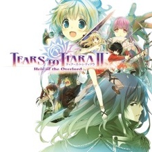 Tears to Tiara II: Heir of the Overlord