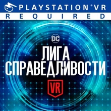 Justice League VR: The Complete Experience