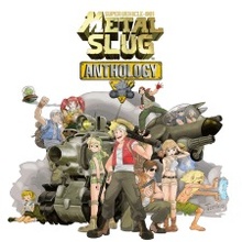 METAL SLUG ANTHOLOGY