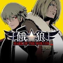 GAROU: MARK OF THE WOLVES