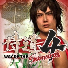 Way of the Samurai 4